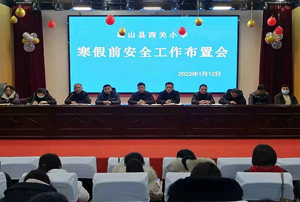 微信图片_20220114092537.jpg