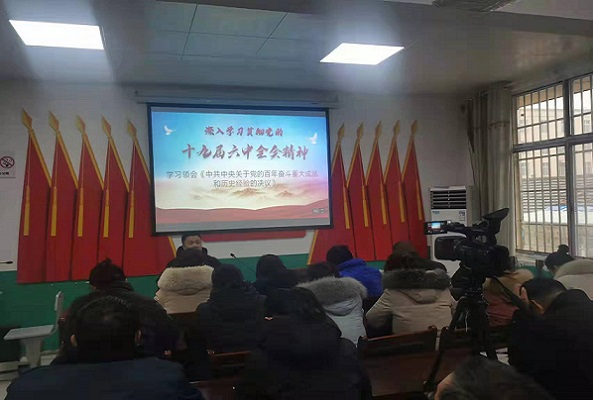 微信图片_20220114093554.jpg