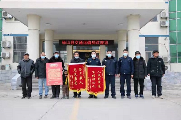 微信图片_20220114174704.jpg