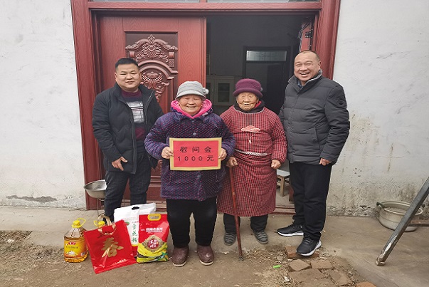 QQ图片20220207100143.jpg