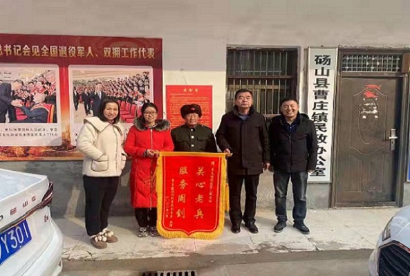 微信图片_20220207102610.jpg