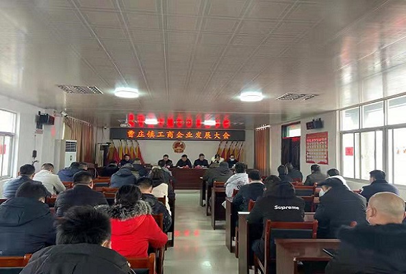 微信图片_20220209110046.jpg
