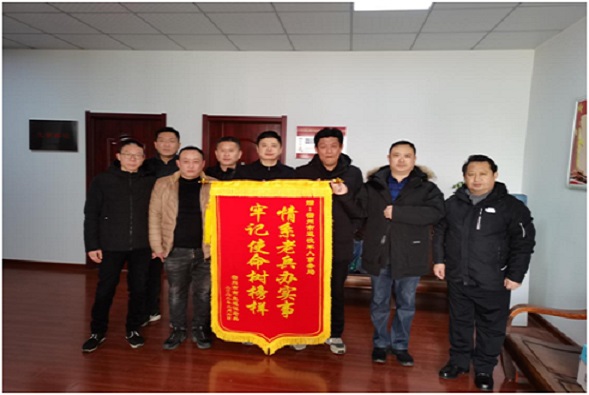 QQ图片20220209110617.jpg