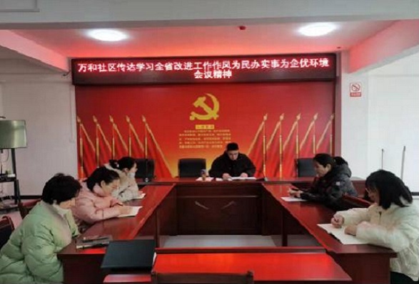 QQ图片20220209111844.jpg
