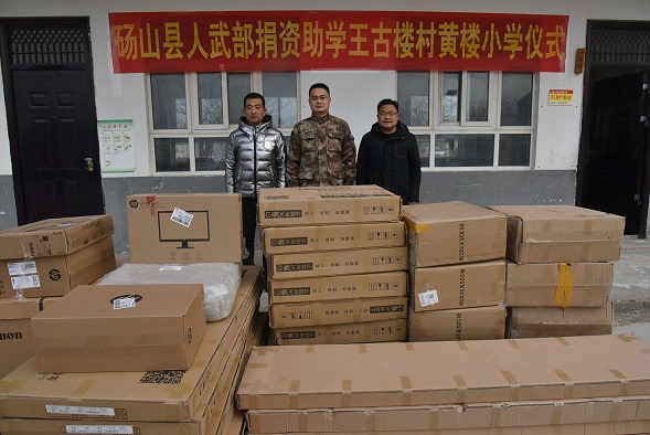 QQ图片20220221133530.jpg