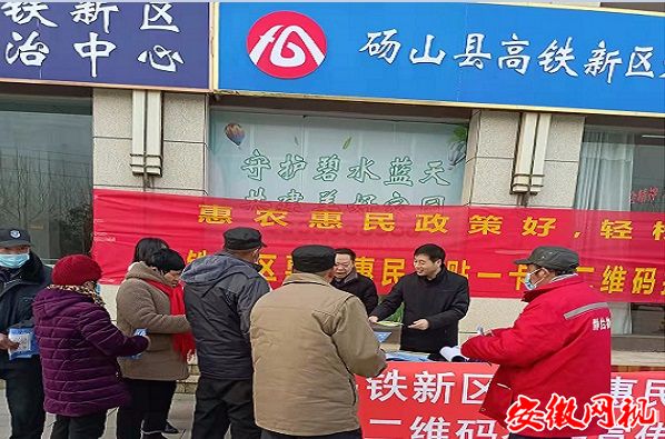 QQ图片20220225115408.jpg