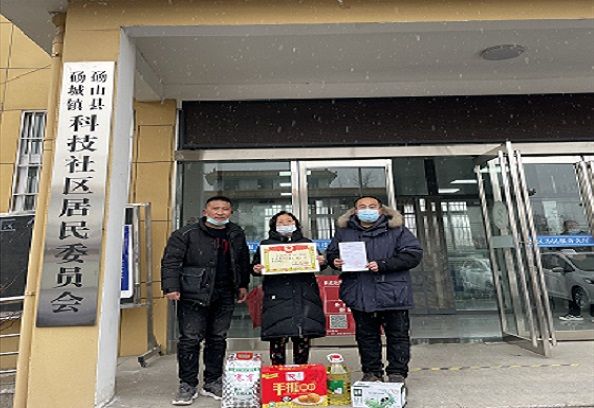 QQ图片20220301173753.jpg