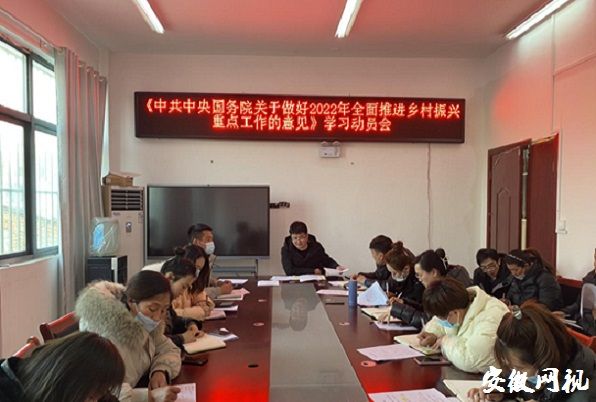 QQ图片20220302095111.jpg