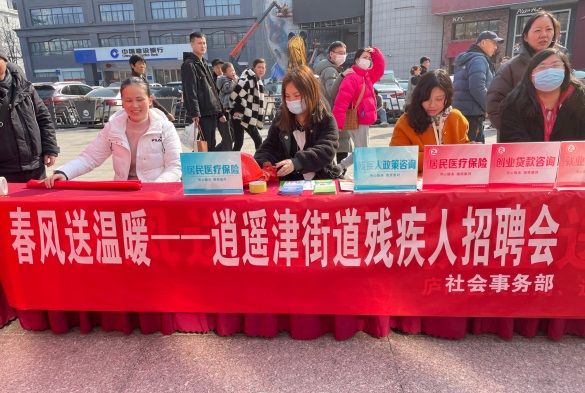 QQ图片20220302152657.jpg
