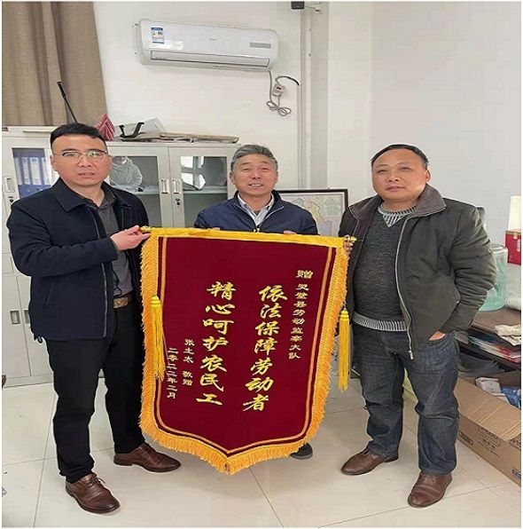 QQ图片20220310160629.jpg
