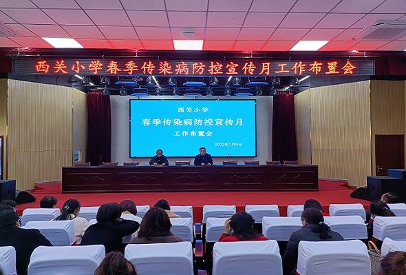 微信图片_20220310161602.jpg