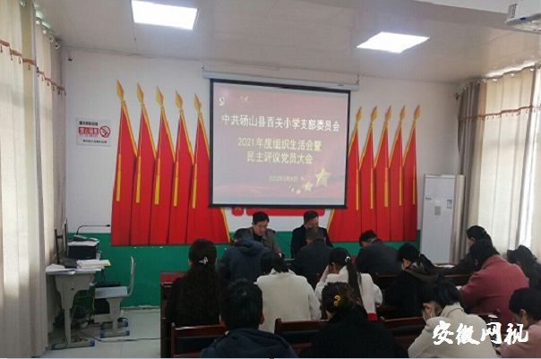 QQ图片20220311155455.jpg