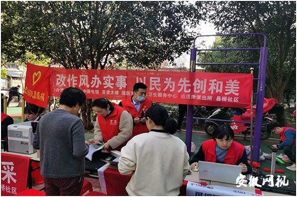 QQ图片20220312172424.jpg