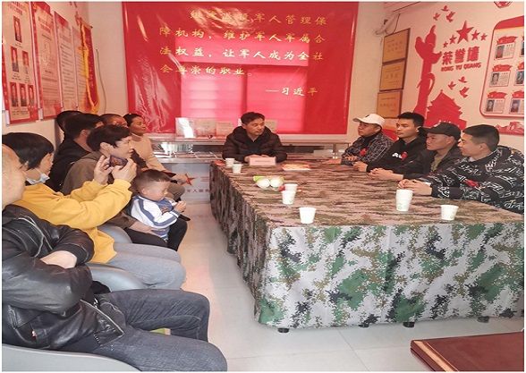 QQ图片20220313093014.jpg