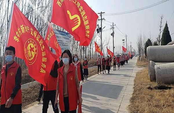 微信图片_20220313110702.jpg