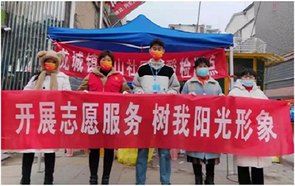 QQ图片20220322143404.jpg