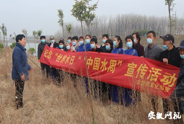附件1：向群众宣传水法律法规、节约用水等方面知识。.JPG