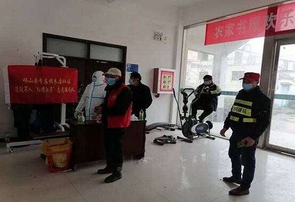 QQ图片20220324181328.jpg