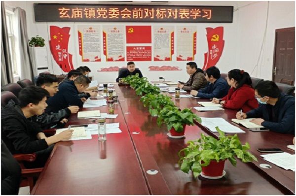 QQ图片20220325092229.jpg
