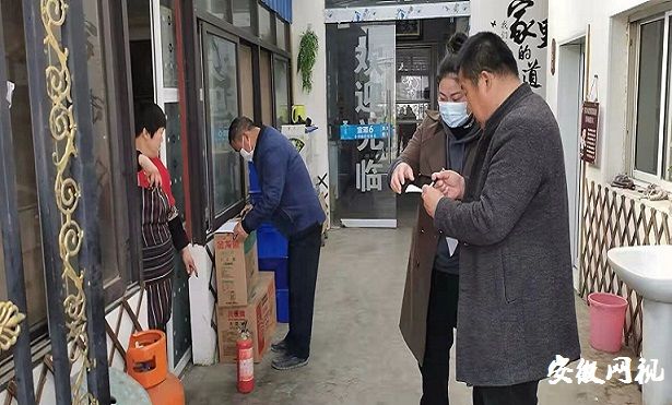QQ图片20220407183820.jpg