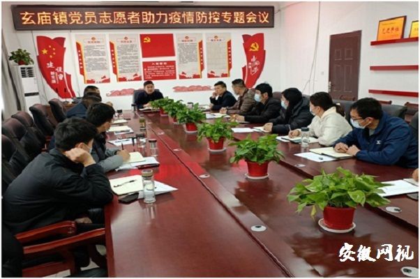 QQ图片20220408091439.jpg