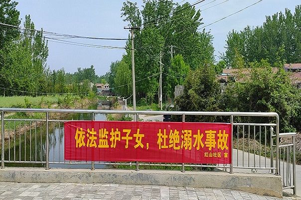 QQ图片20220421082820.jpg