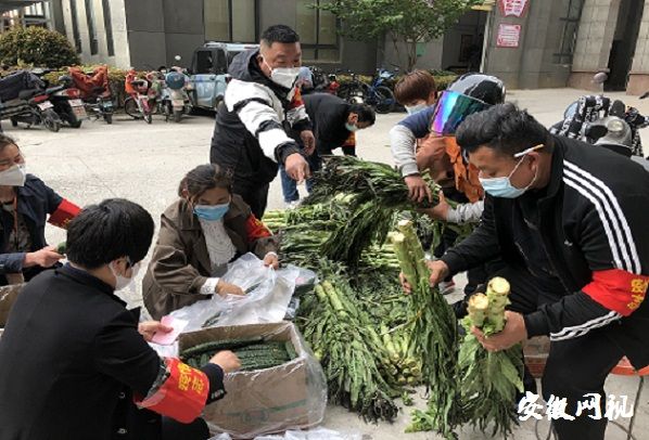 微信图片_20220420152026.jpg