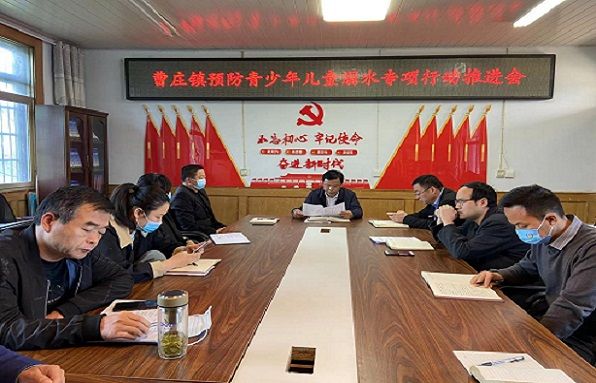 微信图片_20220510081331.jpg