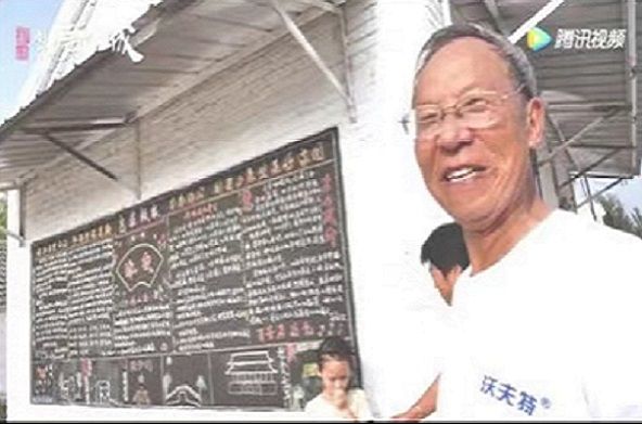 QQ图片20220511081754.jpg