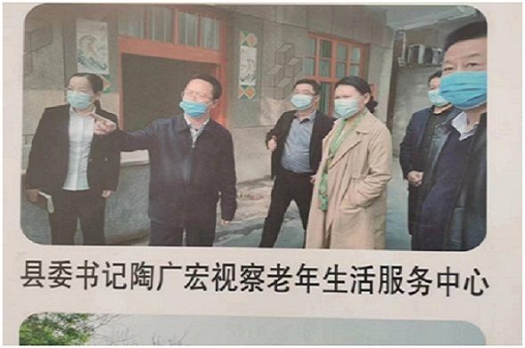 QQ图片20220511080702.jpg