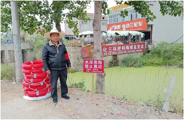 QQ图片20220511185239.jpg