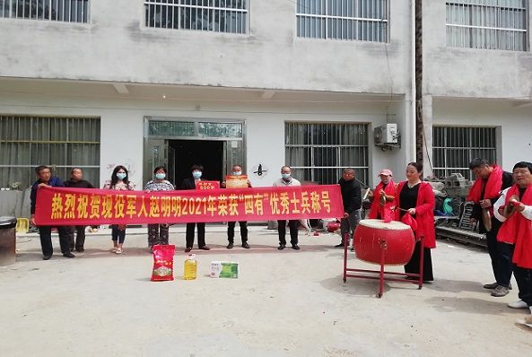 送喜报1.jpg