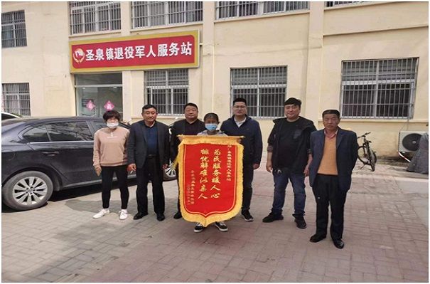 QQ图片20220517093138.jpg