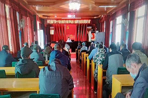 西城社区观看第十六届全国党员教育电视片观摩交流活动安徽获奖作品.jpg