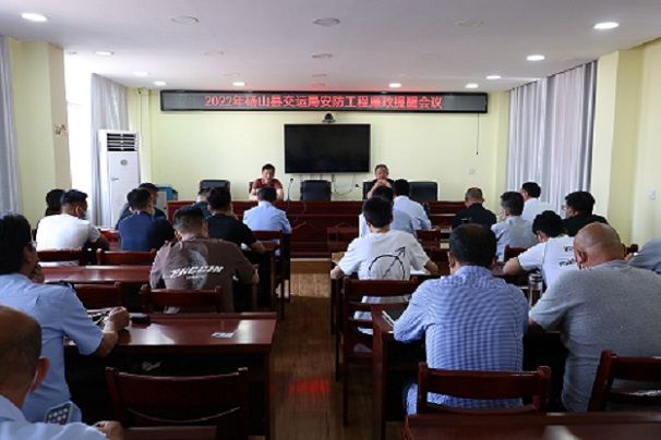 微信图片_20220523092936.jpg