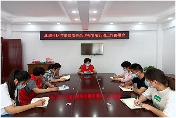 QQ图片20220523144111.jpg