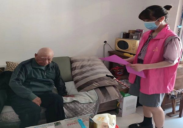 QQ图片20220523151348.jpg