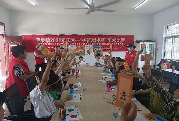 QQ图片20220523151811.jpg