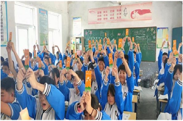 QQ图片20220525091843.jpg