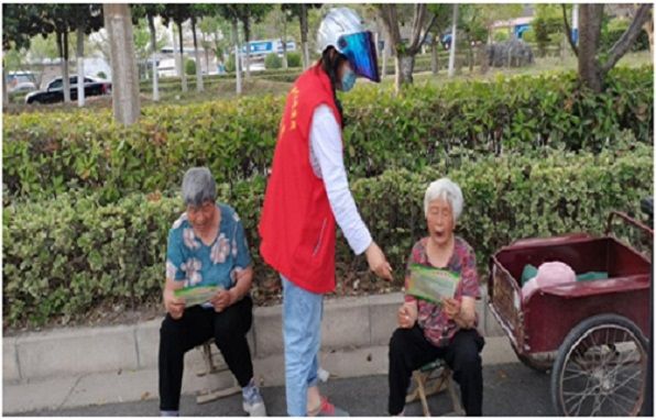 QQ图片20220525190748.jpg