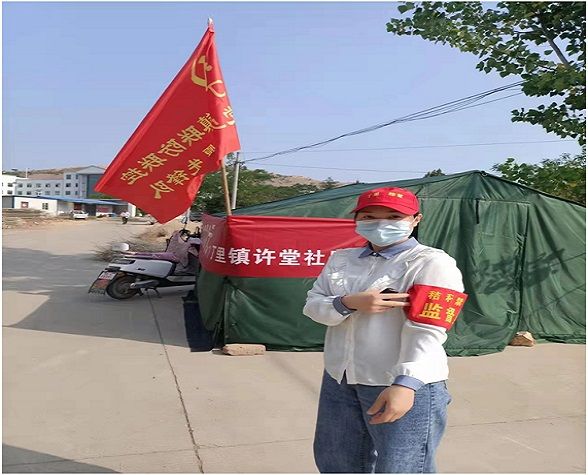 QQ图片20220526185225.jpg