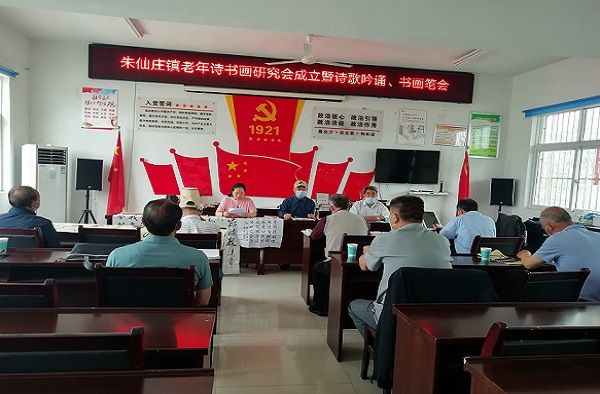 大会.jpg