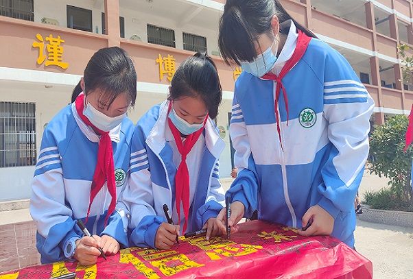 QQ图片20220527085544.jpg