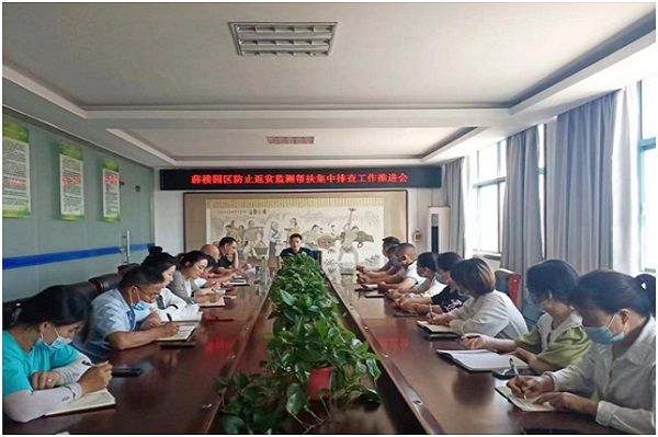 QQ图片20220601083804.jpg