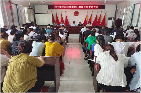 QQ图片20220601084247.jpg