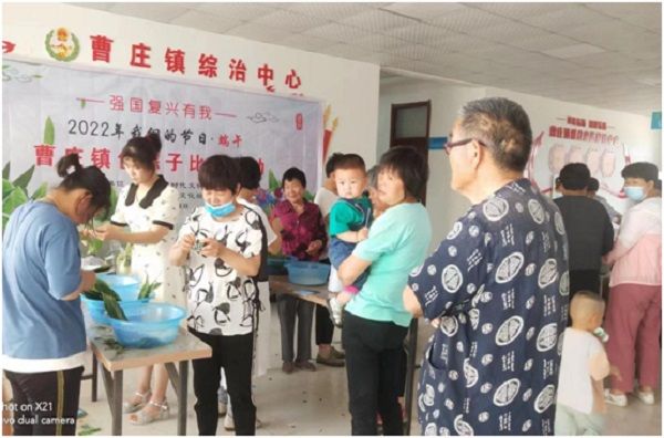 QQ图片20220602152802.jpg