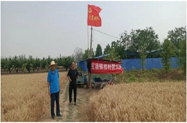 QQ图片20220607093958.jpg