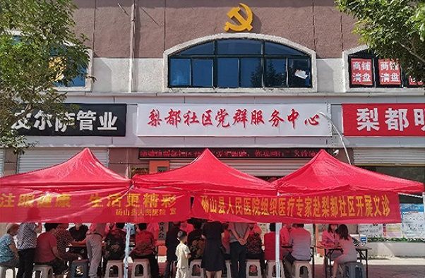 QQ图片20220607173356.jpg