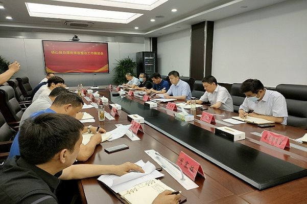 砀山县召开自建房排查整治工作推进会2.jpg