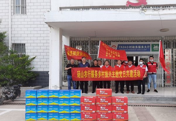 QQ图片20220613083240.jpg